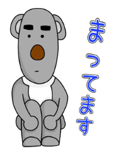 Funny koala stickers sticker #2724095