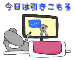 Funny koala stickers sticker #2724096