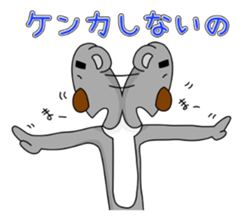 Funny koala stickers sticker #2724098