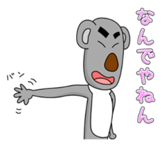 Funny koala stickers sticker #2724103