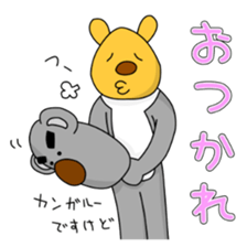 Funny koala stickers sticker #2724105