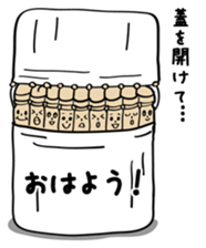 Tsumayo's sticker #2724307