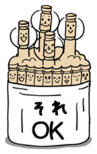 Tsumayo's sticker #2724310