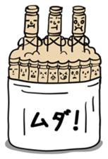 Tsumayo's sticker #2724311