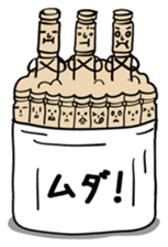 Tsumayo's sticker #2724311