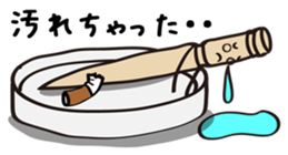 Tsumayo's sticker #2724316