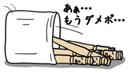 Tsumayo's sticker #2724317