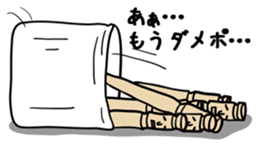 Tsumayo's sticker #2724317