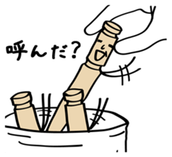 Tsumayo's sticker #2724318