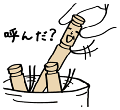 Tsumayo's sticker #2724318