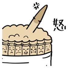 Tsumayo's sticker #2724321