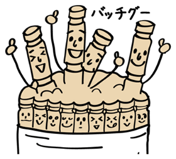 Tsumayo's sticker #2724325