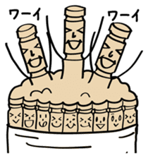 Tsumayo's sticker #2724328