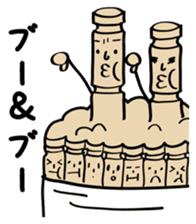 Tsumayo's sticker #2724331