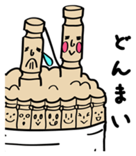 Tsumayo's sticker #2724332