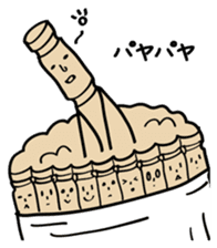 Tsumayo's sticker #2724333