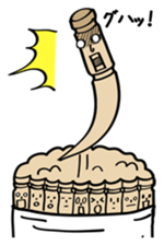 Tsumayo's sticker #2724335