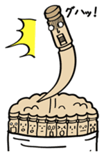 Tsumayo's sticker #2724335