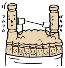 Tsumayo's sticker #2724337