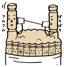 Tsumayo's sticker #2724337