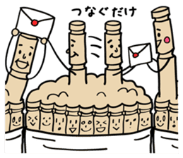 Tsumayo's sticker #2724338