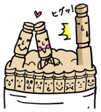 Tsumayo's sticker #2724342