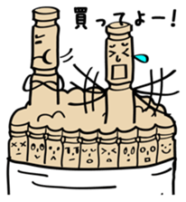 Tsumayo's sticker #2724344