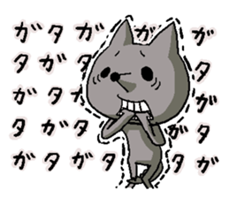 Mr.IppikiOokami sticker #2724442