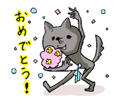 Mr.IppikiOokami sticker #2724452