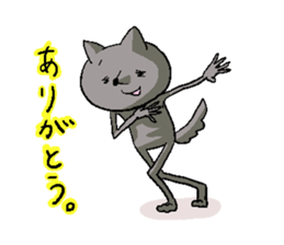 Mr.IppikiOokami sticker #2724460