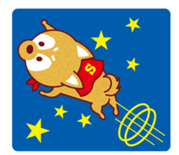 Shiba inu-Japanese dog! sticker #2724890