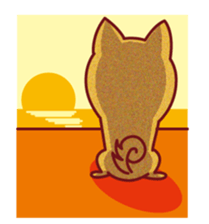 Shiba inu-Japanese dog! sticker #2724899
