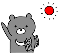 Asiatic black cute bear sticker #2725067