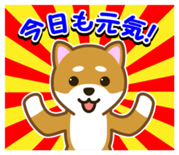 Taro Shiba Inu sticker #2725230