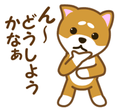 Taro Shiba Inu sticker #2725234