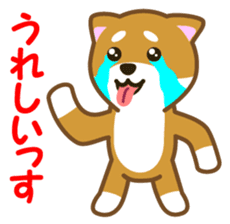 Taro Shiba Inu sticker #2725246