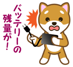 Taro Shiba Inu sticker #2725250