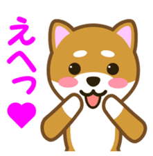 Taro Shiba Inu sticker #2725252