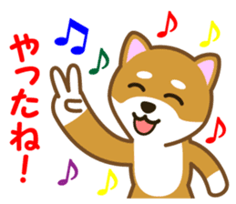 Taro Shiba Inu sticker #2725255