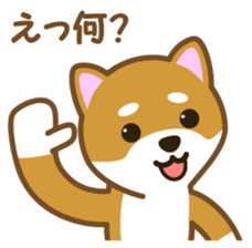 Taro Shiba Inu sticker #2725260