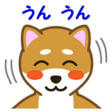 Taro Shiba Inu sticker #2725261