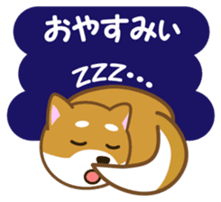Taro Shiba Inu sticker #2725266