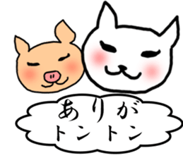 The sticker For woking woman sticker #2725309