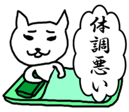 The sticker For woking woman sticker #2725314