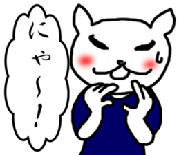 The sticker For woking woman sticker #2725343