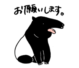 Malayan tapir's sticker vol.2 sticker #2725432