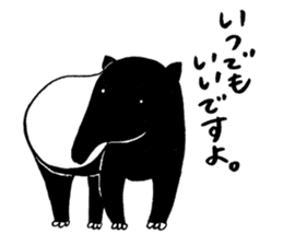 Malayan tapir's sticker vol.2 sticker #2725433
