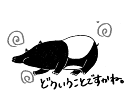 Malayan tapir's sticker vol.2 sticker #2725437