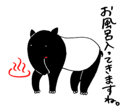 Malayan tapir's sticker vol.2 sticker #2725440