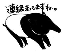 Malayan tapir's sticker vol.2 sticker #2725442